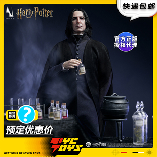 6可动AG 分批出货INART哈利波特西弗勒斯斯内普1 A017 TYCTOYS