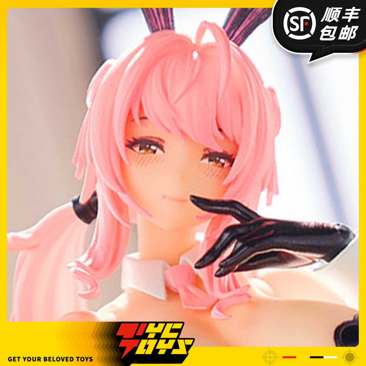 【TYCTOYS】定金预售BISHOUCRAFT逆转兔女郎妮可1/12可动人偶手办,模玩/动漫/周边/娃圈三坑/桌游,手办/手办景品,淘宝优惠券,粉丝福利购,淘宝优惠卷