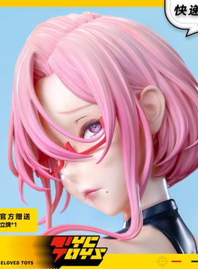 【TYCTOYS】现货 ABILU茉莉的换装时间鸢尾竞技泳装1/4手办摆件