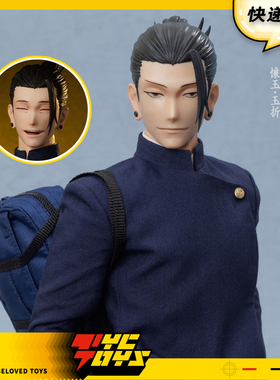 【TYCTOYS】定金预售ASMUS阿司马咒术回战夏油杰怀玉玉折JJKS202A