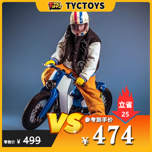 【TYCTOYS】特价现货 TRICKYMAN12 1/6 SUPER CUB复古摩托车配件