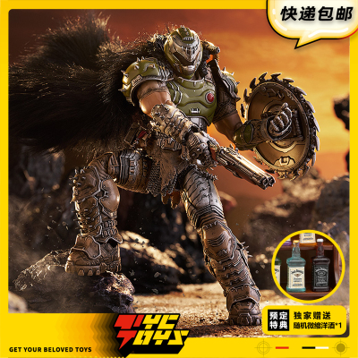 【TYCTOYS】定金预售 GSC MF FIGMA毁灭战士永恒黑暗时代可动人偶