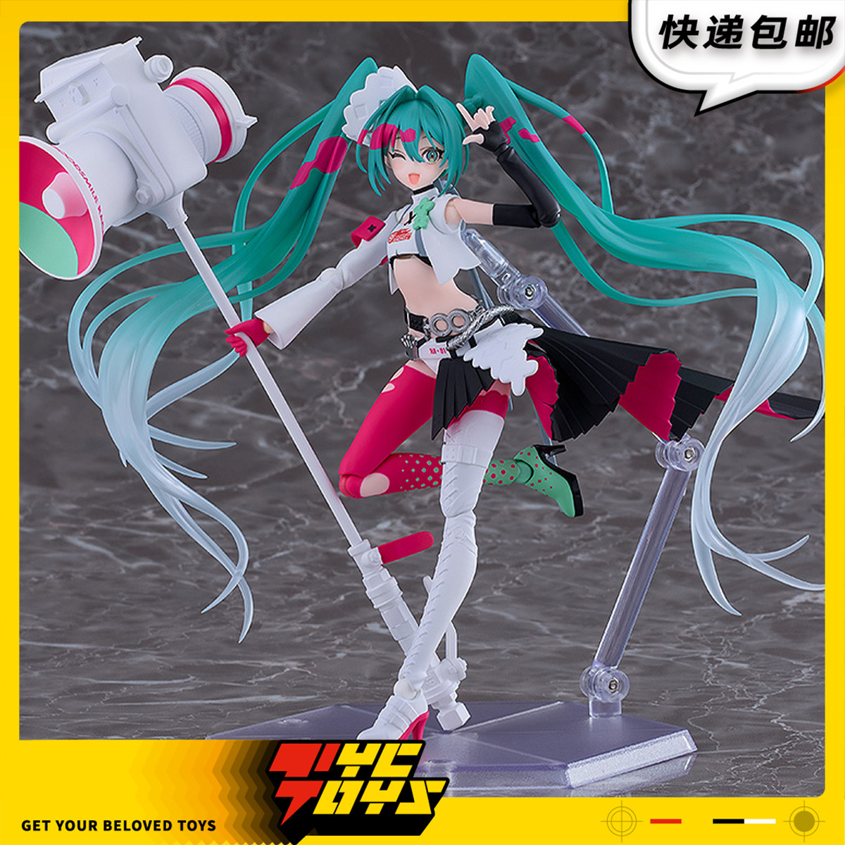 【TYCTOYS】定金预售 GSC GSR FIGMA初音未来赛车初音2025可动