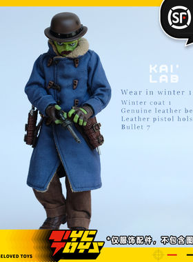 【TYCTOYS】补款 KAI LAB MEZCO蚂蚁荒野大镖客2冬季套装1/12配件