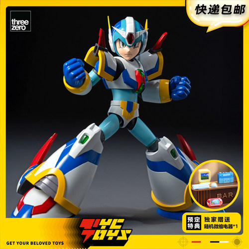 【TYCTOYS】定金预售THREEZERO MDLX洛克人X艾克斯武力装甲3Z0988