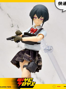 【TYCTOYS】定金预售 GSC FIGMA武装JK E2款CODE：URBEX可动人偶