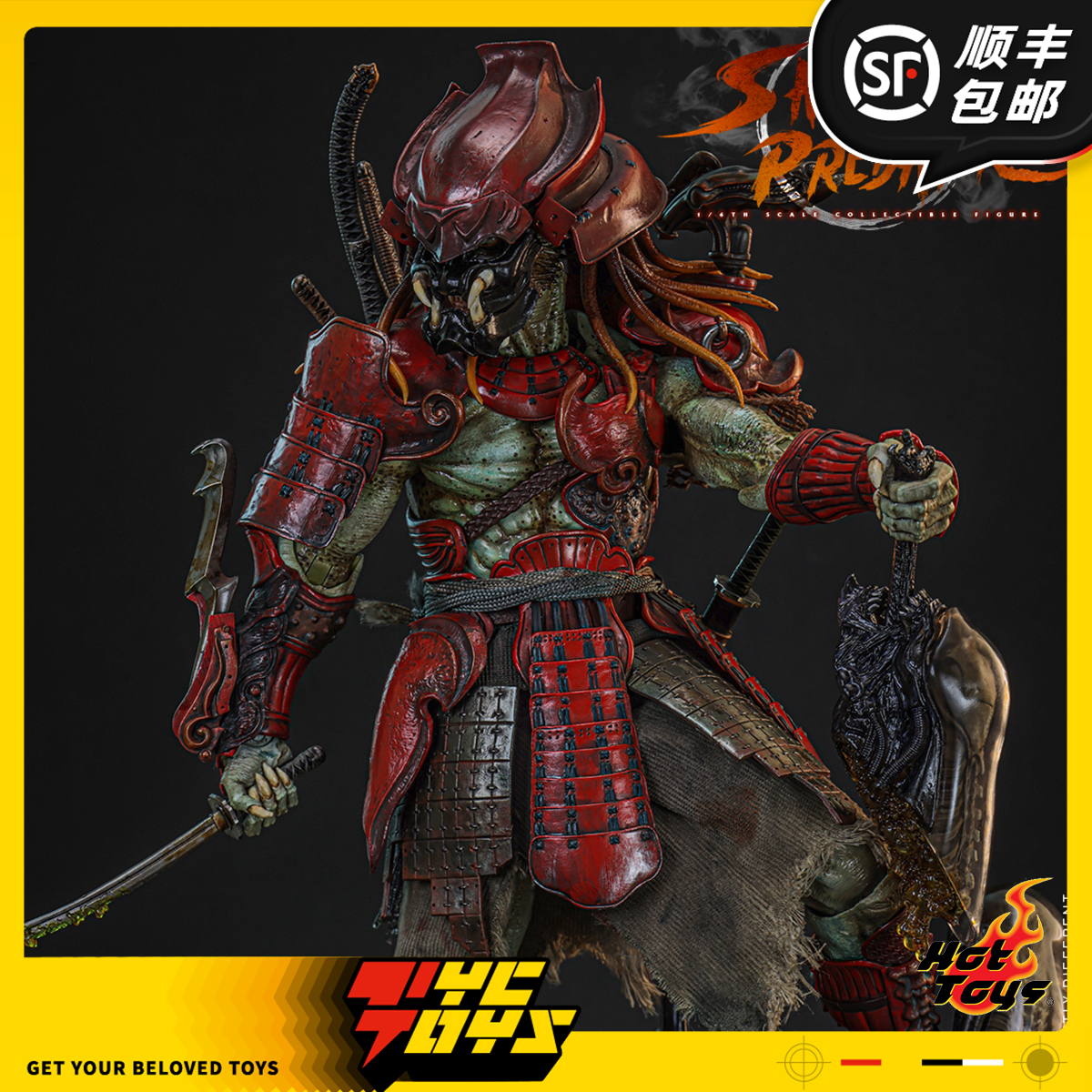 【TYCTOYS】现货 HOTTOYS HT异形大战铁血战士赤鬼武士AC06人偶