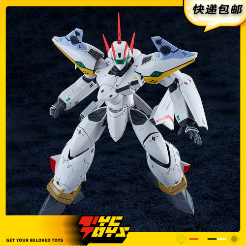 【TYCTOYS】定金预售 GSC  PLAMAX超时空要塞VF-19P王者之剑圣剑