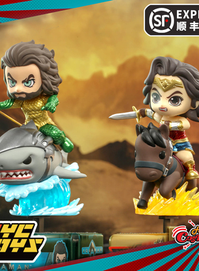 【TYCTOYS】现货HOTTOYS HT神奇女侠海王电动摇摇车CSRD039 040