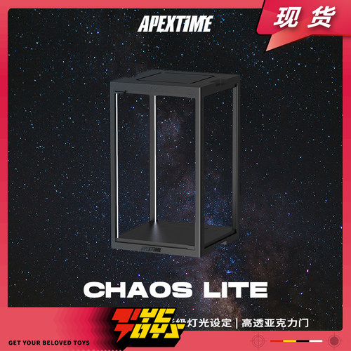 模玩展示盒1/6兵人潮玩手办
