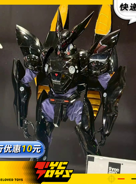 【TYCTOYS】定金预售 THREEZERO ROBO道机动警察PATLABOR格里芬