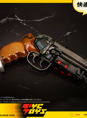 【TYCTOYS】定金预售 BELLFINE电影银翼杀手2049 DB手枪拼装模型