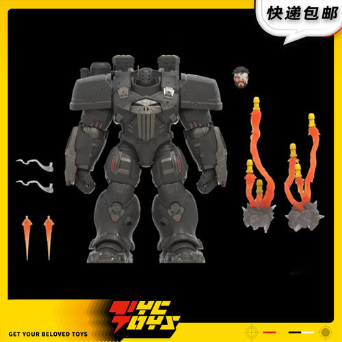 【TYCTOYS】补款 孩之宝漫威传奇ML惩罚者机甲1/12可动人偶手办