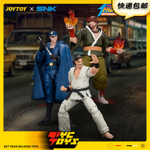 【TYCTOYS】定金预售 JOYTOY暗源拳皇老爸队坂崎琢磨草薙柴舟可动
