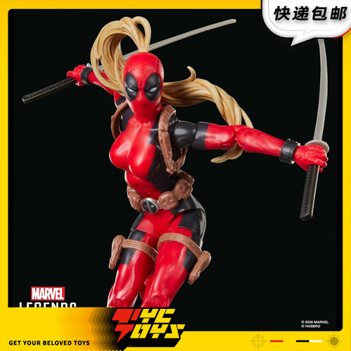 【TYCTOYS】现货 孩之宝漫威传奇漫威漫画女死侍6寸可动人偶手办