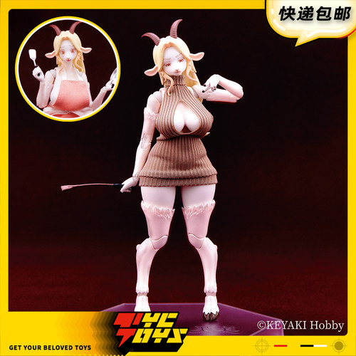 【TYCTOYS】定金预售KEYAKI HOBBY魅兽的果实奥丽薇亚1/12可动003
