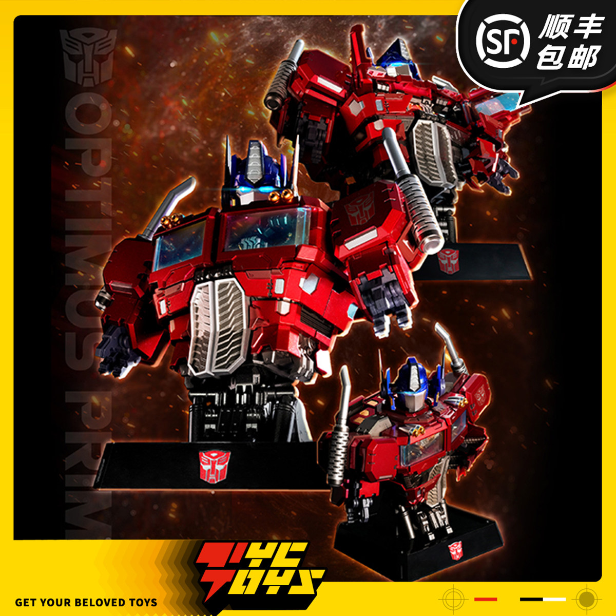 【tyctoys】预售 千值练变形金刚汽车人擎天柱博派领袖胸像摆件