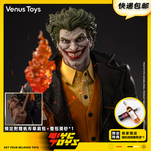 【TYCTOYS】定金预售 VENUS TOYS犯罪王子小丑1/12可动人偶VET002
