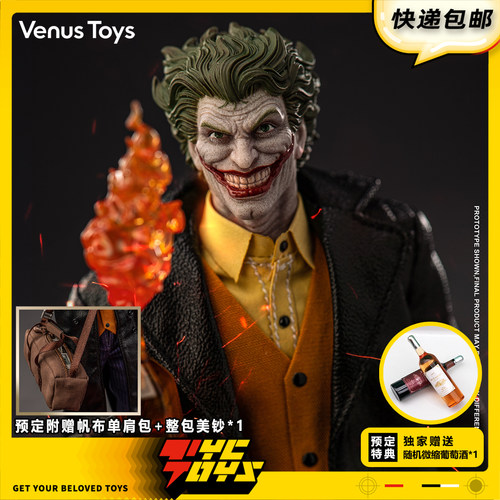 【TYCTOYS】定金预售 VENUS TOYS犯罪王子小丑1/12可动人偶VET002