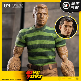 【TYCTOYS】定金预售 REMAD CUSTOM沙漠变异者沙人1/12可动RM-017