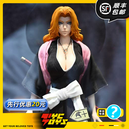【TYCTOYS】定金预售 ROCKETTOYS死神BLEACH松本乱菊1/6可动人偶