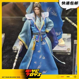 【TYCTOYS】定金预售 朗宙少年歌行萧瑟1/12可动人偶手办摆件礼物