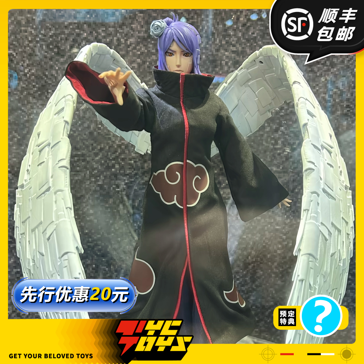 【TYCTOYS】定金预售 ROCKETTOYS火影忍者小南1/6可动人偶手办