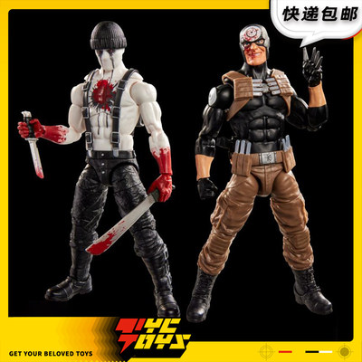 【TYCTOYS】补款 孩之宝漫威传奇漫画版夜魔侠缪斯与靶眼1/12人偶