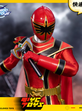 【TYCTOYS】定金预售 SOOSOOTOYS魔法红1/6可动人偶手办SST-100A