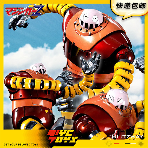 【TYCTOYS】再版定金预售 BLITZWAY魔神Z经典原版波士BOSS机器人