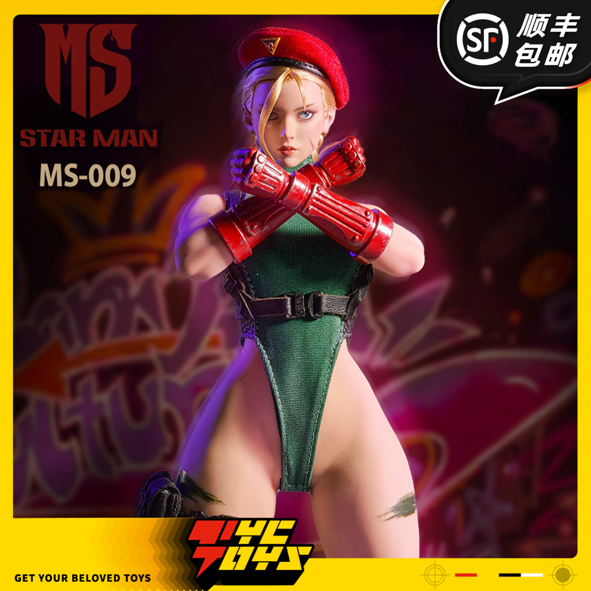 【TYCTOYS】预售 STARMAN女特工BEE蜂1/6可动人偶手办摆件MS-009