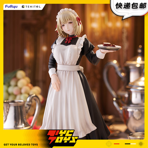 【TYCTOYS】定金预售 FURYU TENITOL TALL迷宫饭法琳古典女仆手办