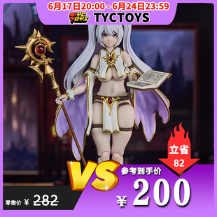 【TYCTOYS】特价现货 匠狐素体人夏亚战记魔导师莉莉LILY可动人偶