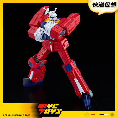 【TYCTOYS】定金预售 GSC MODEROID迷你合体变形传说巨神伊甸王