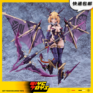 【TYCTOYS】定金预售GSC PLAMAX BP-03索菲亚F希琳吸血鬼拼装机娘