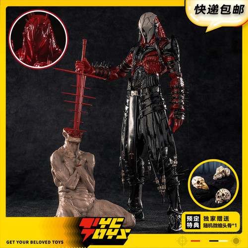 【TYCTOYS】现货 ACEFIGZ SPIKE布道者弃逐者1/12可动人偶AF003