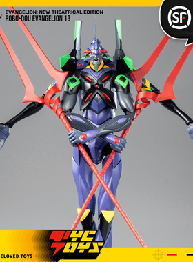 【TYCTOYS】现货 THREEZERO EVA新世纪福音战士13号机可动3Z0232