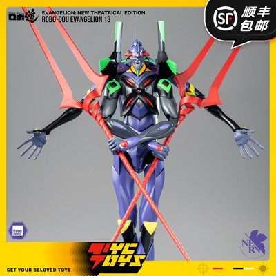 【TYCTOYS】现货 THREEZERO EVA新世纪福音战士13号机可动3Z0232