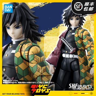 【TYCTOYS】现货 万代SHF鬼灭之刃水柱富冈义勇1/12可动人偶手办