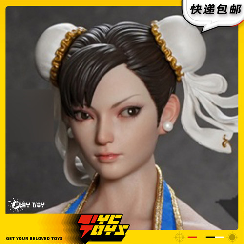 【TYCTOYS】现货 PLAY TOY格斗女神春丽2.0黑衣蓝衣1/6 P023AB