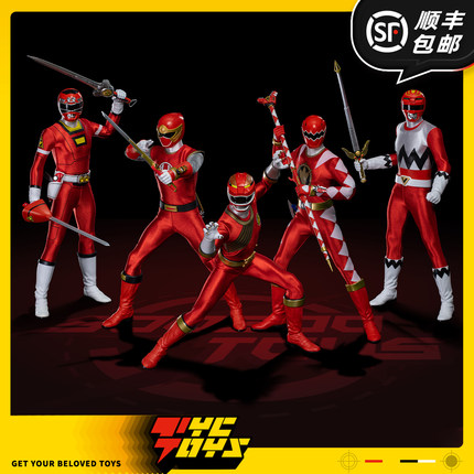 【TYCTOYS】分批出货 SOOSOOTOYS超级战队百兽爆龙忍风激走SST074