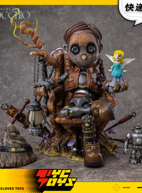 【TYCTOYS】现货 GIYORZILLA TOYS破碎的童话匹诺曹1/6可动人偶