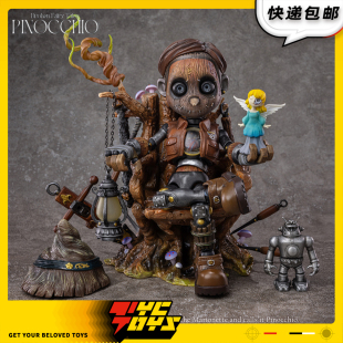 【TYCTOYS】现货 GIYORZILLA TOYS破碎的童话匹诺曹1/6可动人偶