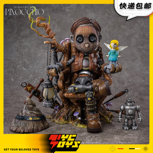 【TYCTOYS】现货 GIYORZILLA TOYS破碎的童话匹诺曹1/6可动人偶
