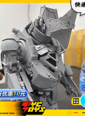 【TYCTOYS】定金预售 6IN超凡犀牛人1/12可动人偶兵人手办摆件