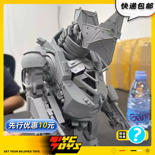 【TYCTOYS】定金预售 6IN超凡犀牛人1/12可动人偶兵人手办摆件