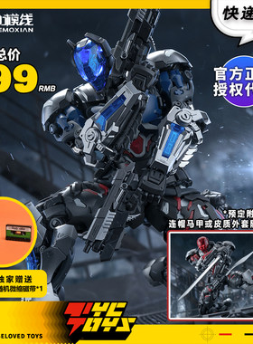 【TYCTOYS】现货 和模线圆野文化超限零点DC蝙蝠侠阿卡姆骑士模型