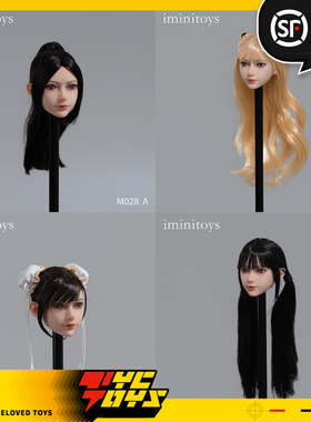 【TYCTOYS】定金预售 IMINITOYS萱美少女1/6可动眼兵人头雕M028