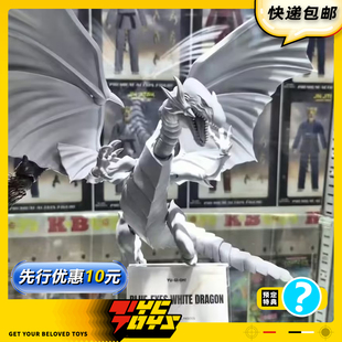 【TYCTOYS】定金预售 HIYA海雅游戏王青眼白龙卡牌怪兽可动手办