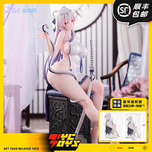 【TYCTOYS】定金预售 SIKI ANIM SUEスーエ原画青白蛇之色1/7手办